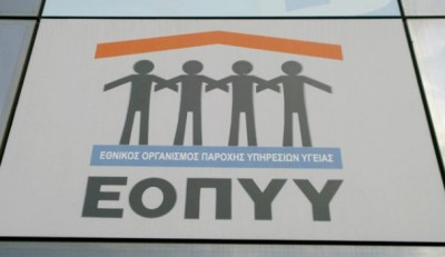 Συμφωνία - σταθμός για την πρόσβαση των ασθενών με ηπατίτιδα C σε καινοτόμες θεραπείες υψηλού κόστους